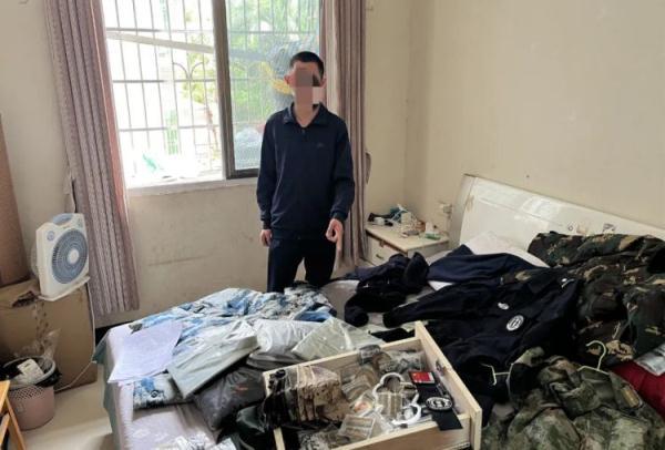 捕鱼游戏网络版