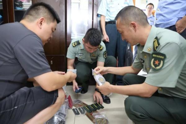 清风官网